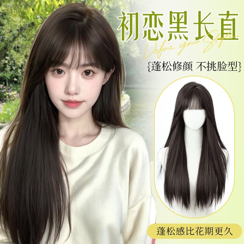 Anime Girl Long Black Straight Hair Wig with Bangs, Full Head Wig, Natural Simulation Tomie Wig