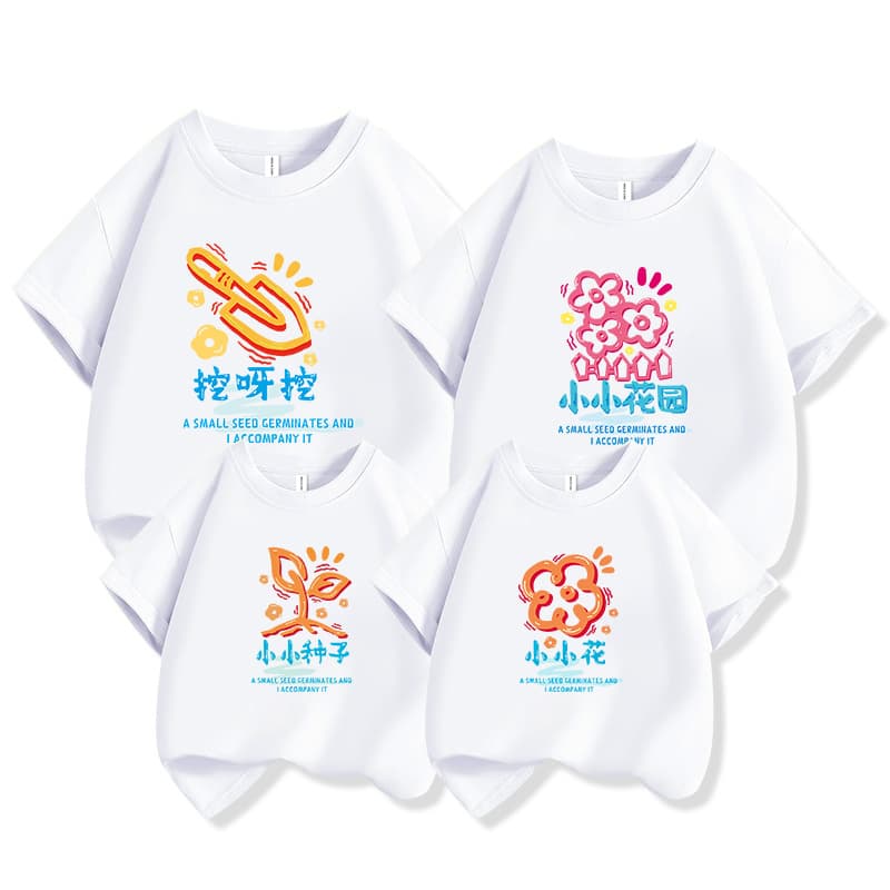 Cute and Fun Summer 2026 New T-Shirts for Men, Women, and Families of Four, Short-Sleeved Family Outfits to Add Color to Family Gatherings