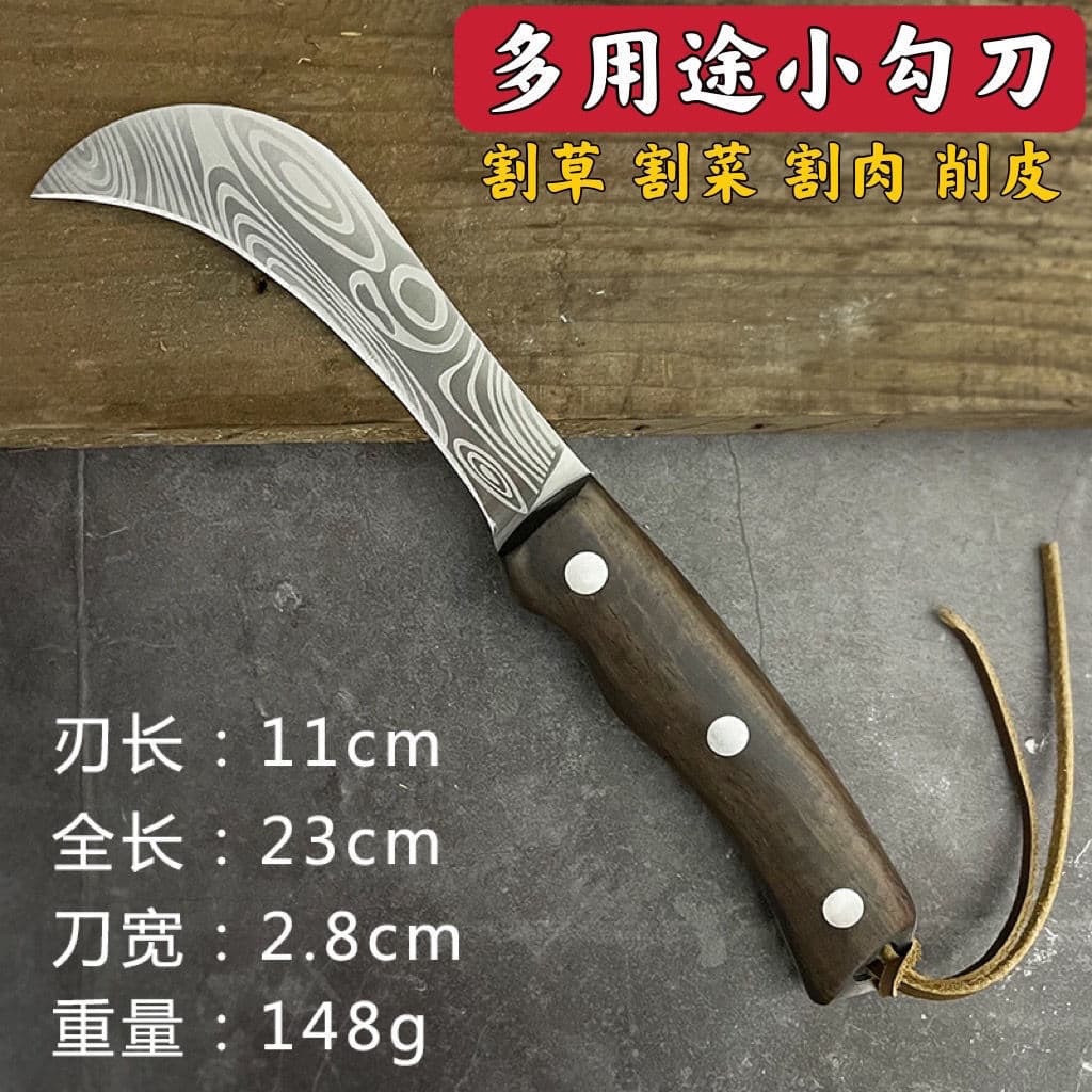 Outdoor Knife Stainless Steel Small Curved Knife Small Hook Knife Banana Knife Fruit Shop Fruit Knife Folding Small Knife Curved Knife