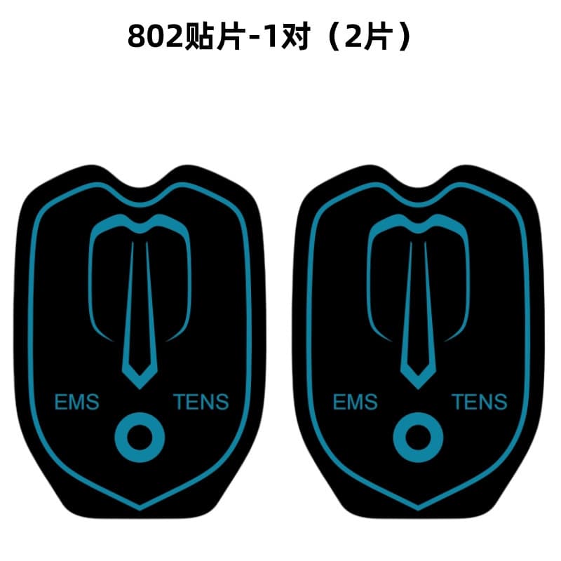 Cross-Border Exclusive 802 Pulse Massager Pads Washable Hydrogel Electrode Sheets TENS EMS Physiotherapy Patches