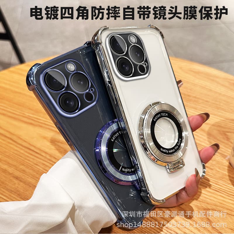 For iPhone 16 Pro Max Case iPhone 17 New 15 Electroplated XR Airbag 7 Shockproof 8 Magnetic Stand