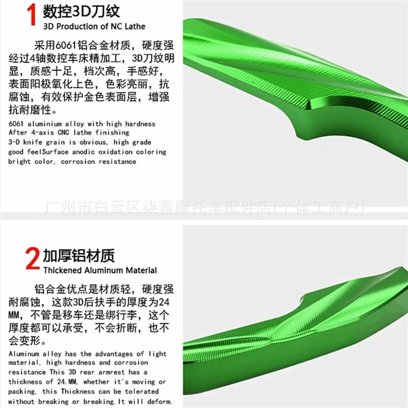 Aluminum Tail Wing Bracket Handle for Kawasaki Ninja400 Z400 Modification Rear Grab Bar Moving Handle