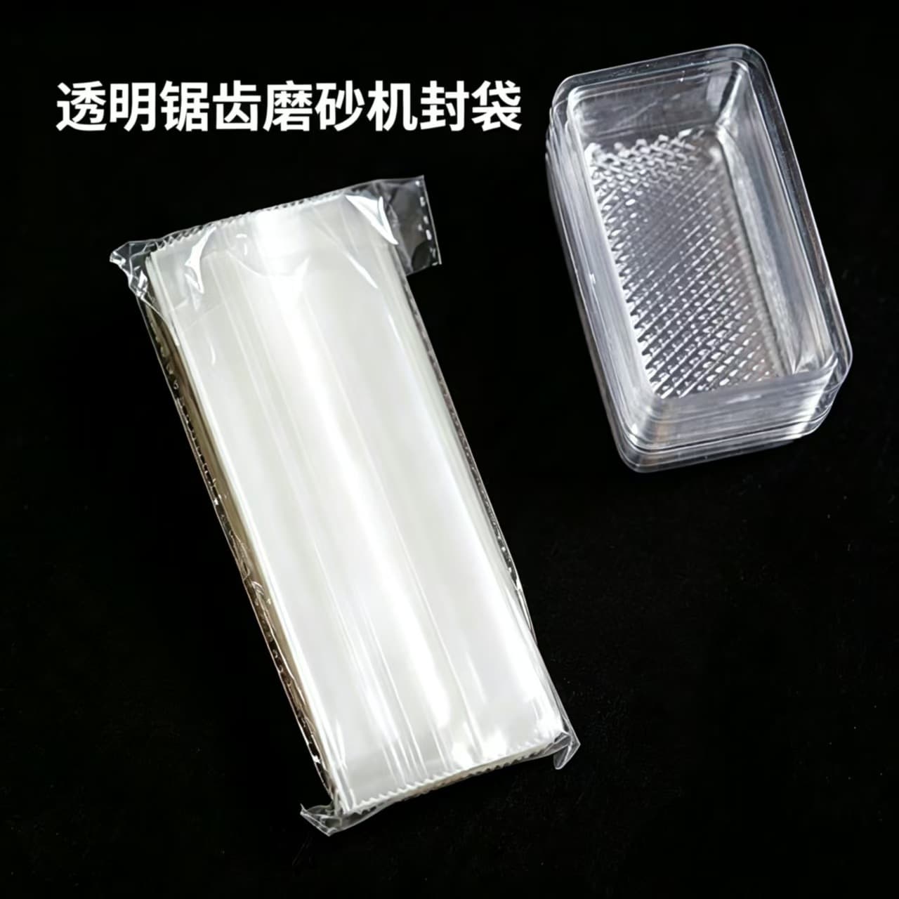 Matte Ziplock Bags with Serrated Tear Notch for Cookies, Caramel Brownies, Packaging Bags with Bottom Gusset, 50 Pcs, Pineapple Cake Packaging