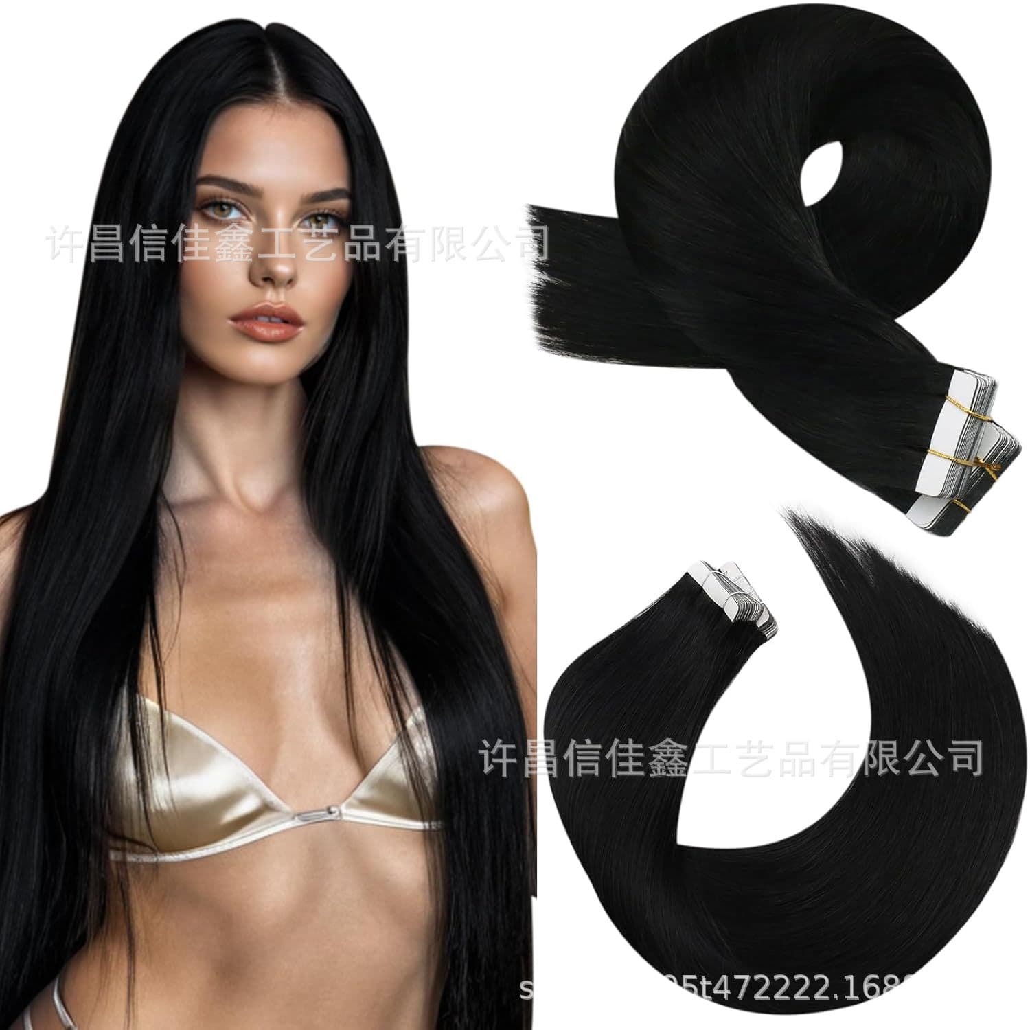 Traceless hair extensions highlighted with colorful ear-dyed pu wig pieces tapeinhair adhesive tape straight hair pieces in stock