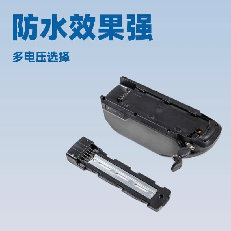 Strictly Selected Parrot 3 Electric Bicycle Shell for 30x 21700 Cells Ebike Battery Box