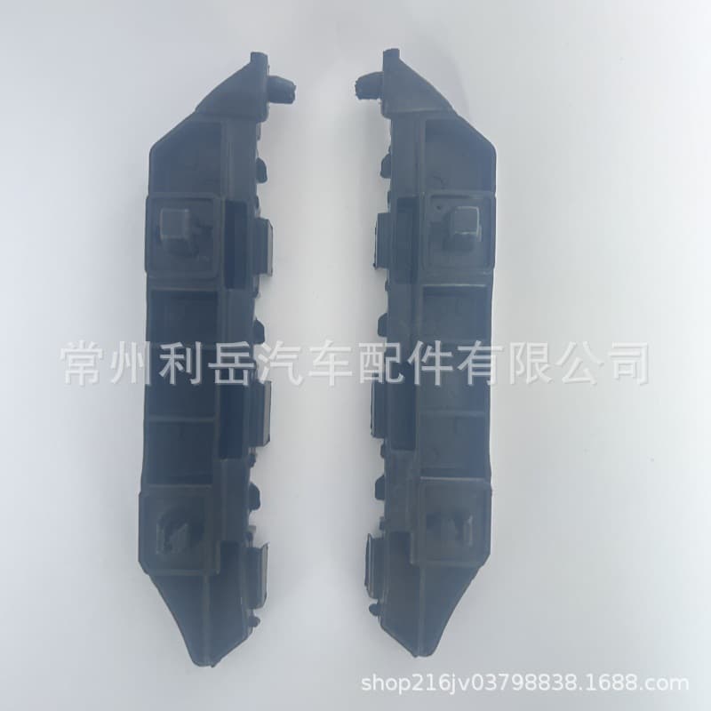 Compatible with 2012 Honda Civic Bumper Front Bumper Bracket