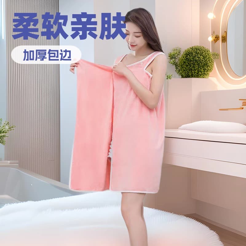 Wearable Bath Towel, Absorbent Quick-Dry Vest Style for Women, Bath Wrap Dress