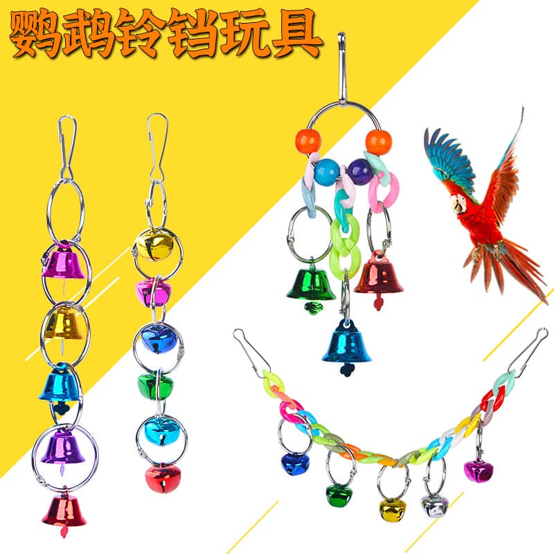 Pet Bird Supplies Colorful Parrot Toy Bell String Small Horn Hanging Cage Pet Decoration Handmade