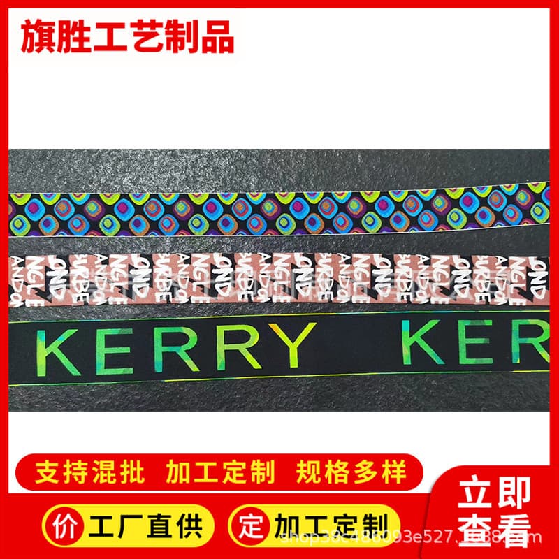 Color 3D thick plate screen printing processing, foam multi-color screen printing, fabric heat transfer, thermal transfer printing