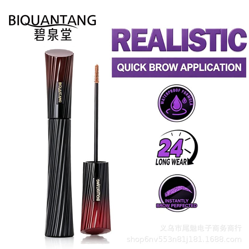 Amazon Eyebrow Gel Easy to Color No Clumps Long-Lasting Eyebrow Dye Gel Natural Defined Fine Eyebrow Gel