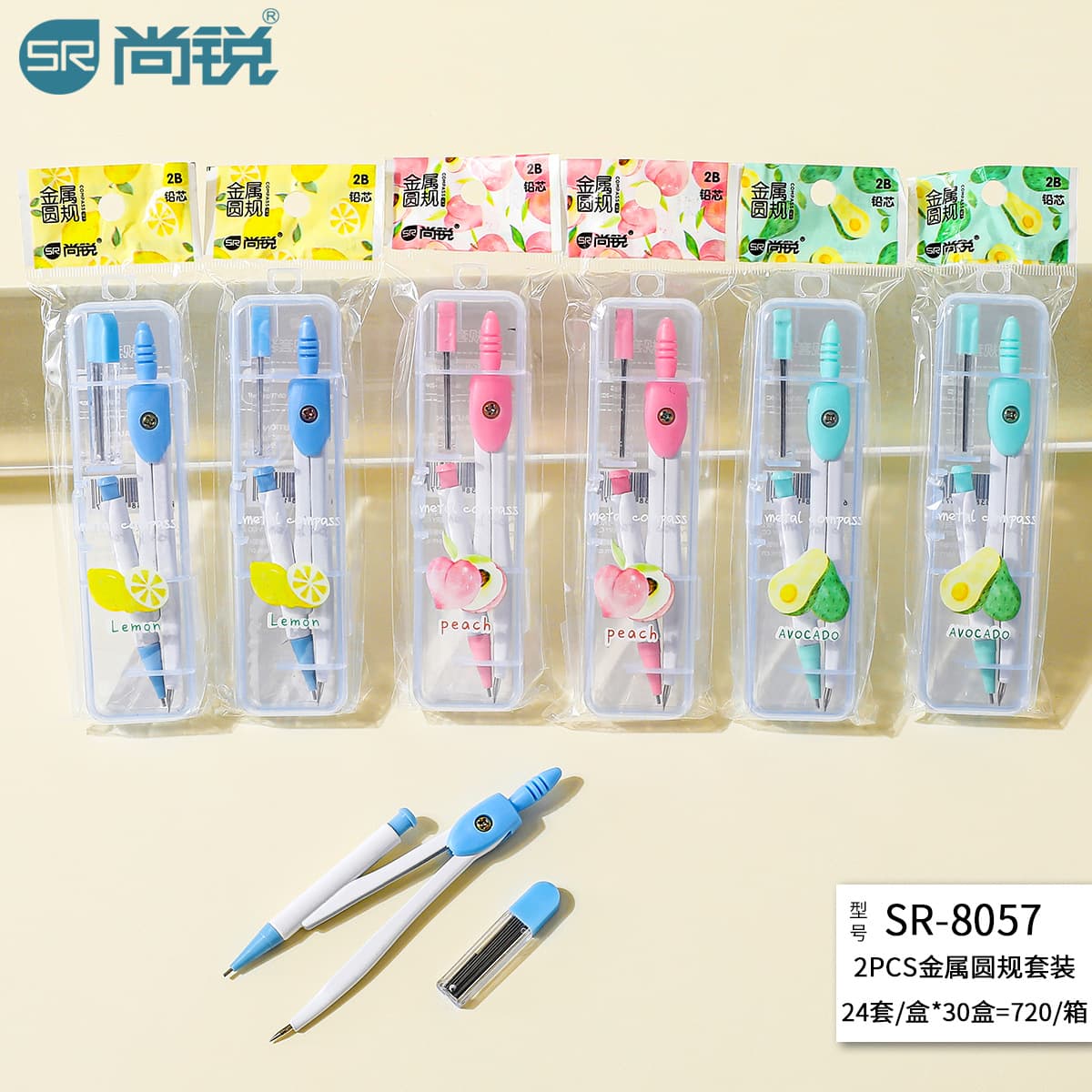 Student compasses set, metal compasses wholesale with lead core geometric drawing tools exam drawing