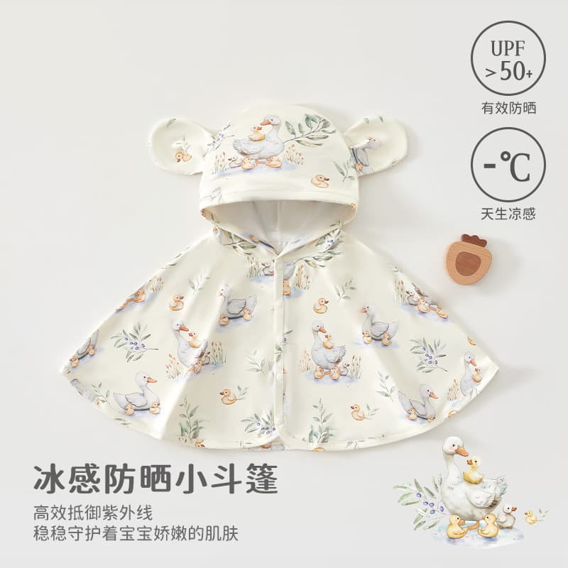 Children's Sun Protection Hooded Cape, Summer Baby Clothes, Girls' Cloak, Class A Safety Anyang Infant Apparel