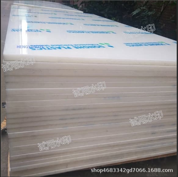 White Nylon Sheet, PP Hard Plastic Sheet, Teflon Sheet/Rod, Blue Black PE Sheet, POM Sheet, PU Sheet