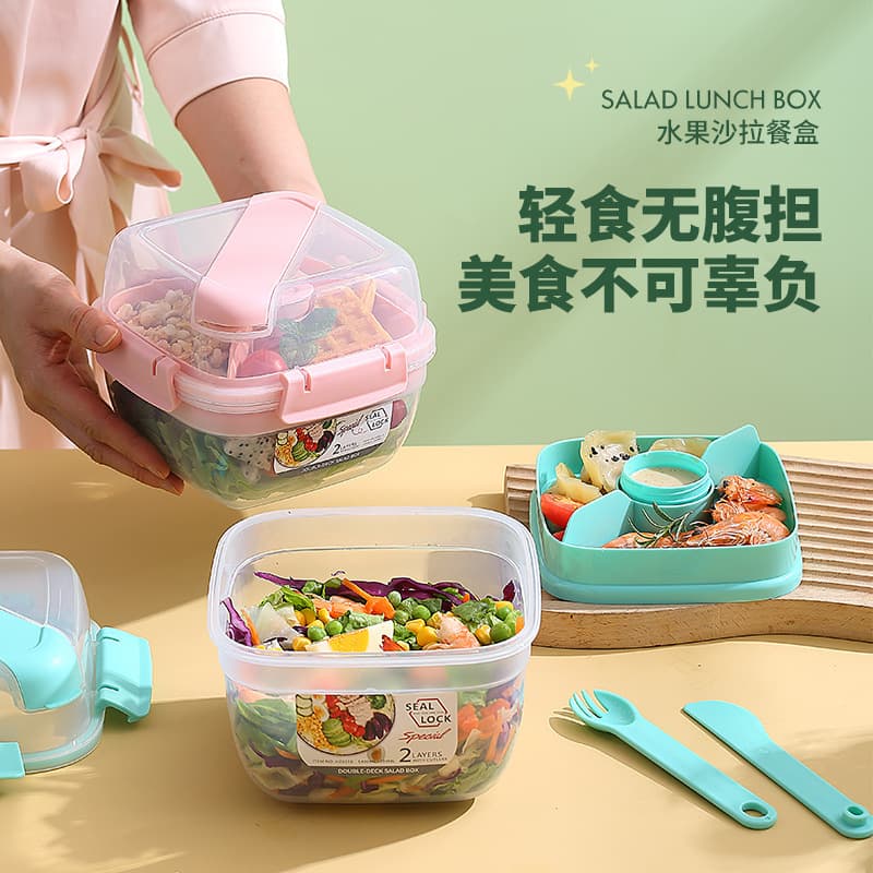 Picnic box ins double layer fruit salad box lunch box crisper light food large capacity lunch box picnic artifact