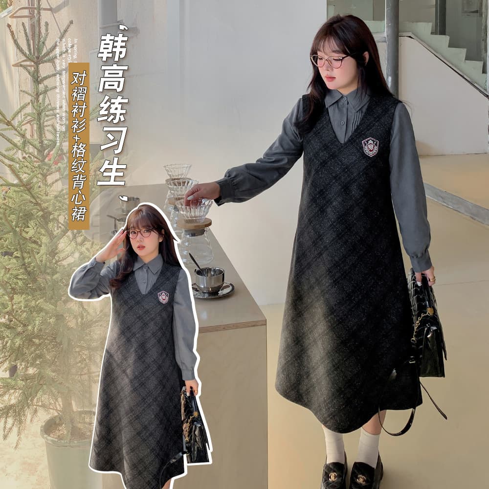 7872 Spring Plus Size MM Design Set Youthful College Style Women's Two-Piece Plaid Vest Dress - BFD