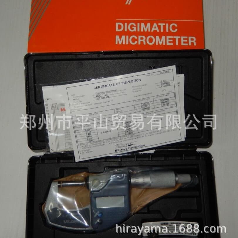 MITUTOYO LG200 Linear Gauge 542-187 (LG200-0510)
