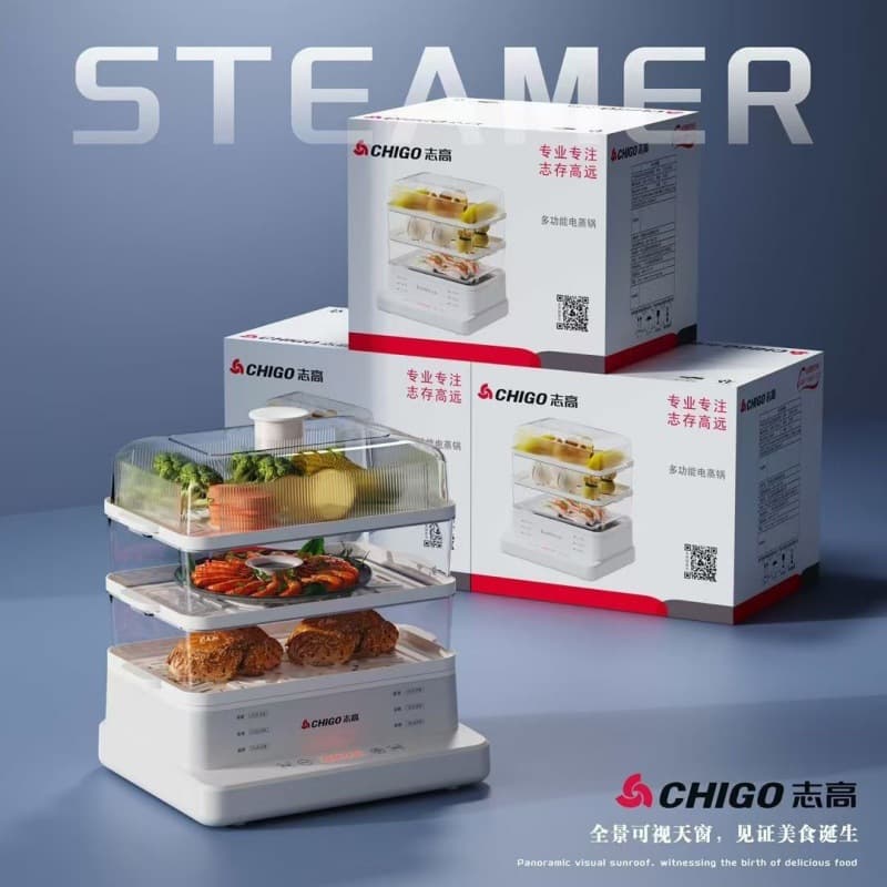 Zhigao electric steamer, household multi-functional large capacity electric steamer, three-layer integrated breakfast machine, small household appliance gift wholesale.