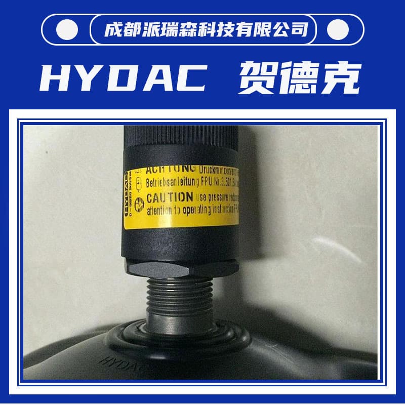 HYDAC 50L bladder HYDAC SB330-50-A1/112A9-330A for accumulator