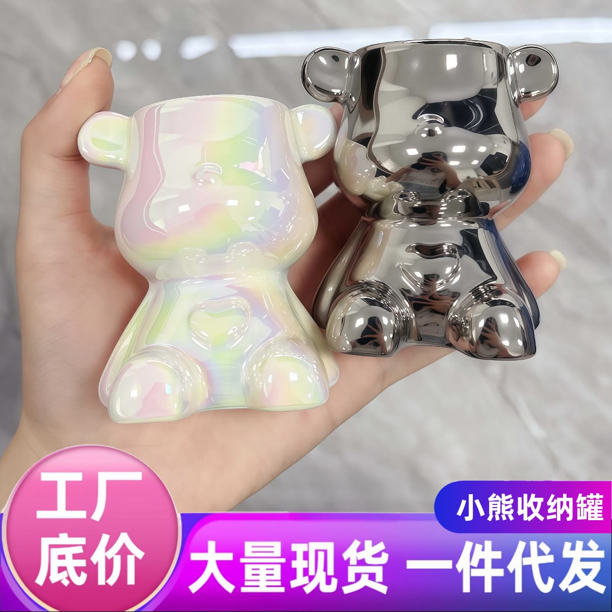 Alibaba-1688 product cannot be viewed or has been removed