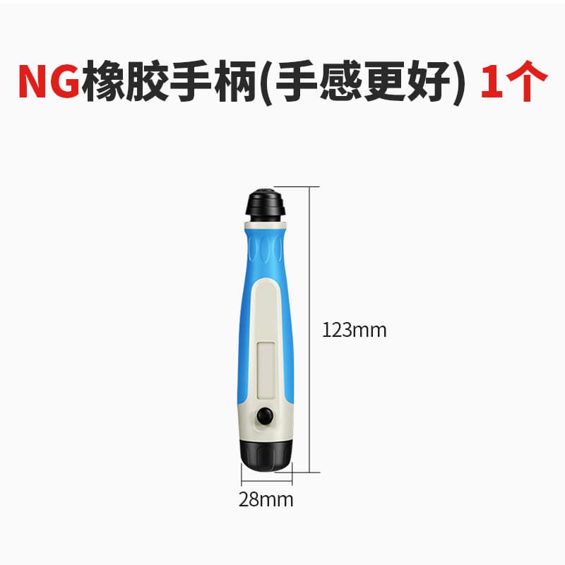Cross-border Cobalt High-Speed Steel Scraper Blade Trimming Deburring Plastic Handle Scraper Tool Metal Chamfering Trimming Knife