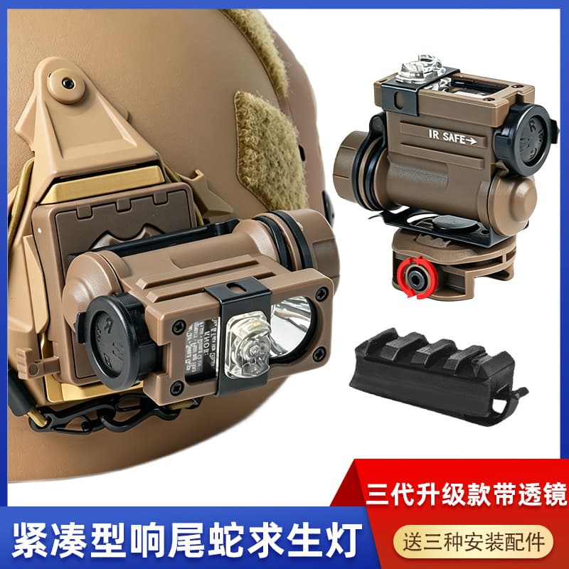 Tactical Helmet Rattlesnake Survival Light Gen 3 with Lens IR Identification Signal Light Outdoor Night Vision