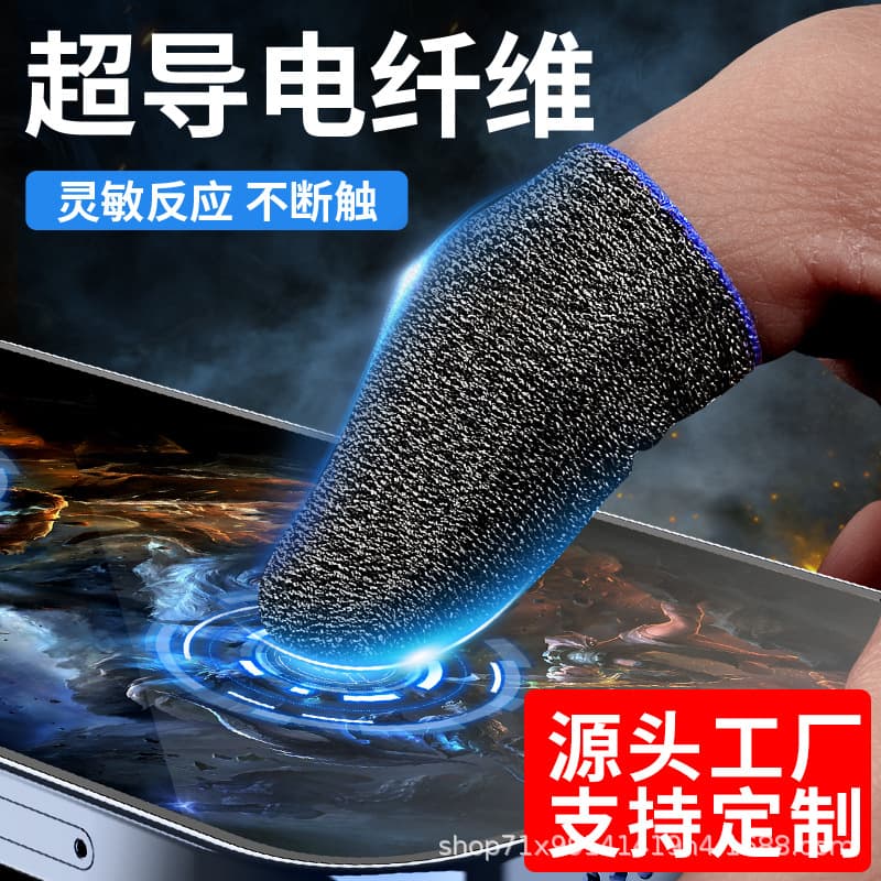 Digital Computer/Game Controller - Wireless Bluetooth Gamepad for PC Android - Dualshock 4 Style Gyroscope Motion Sensors