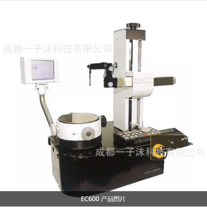 Japan Kosaka KOSAKA Roundness Tester True Roundness Measuring Machine