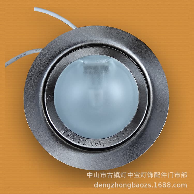 BA-LED recessed and surface-mounted cabinet and furniture lights, halogen recessed G4 low-voltage wine cabinet and furniture lights, small spotlights.