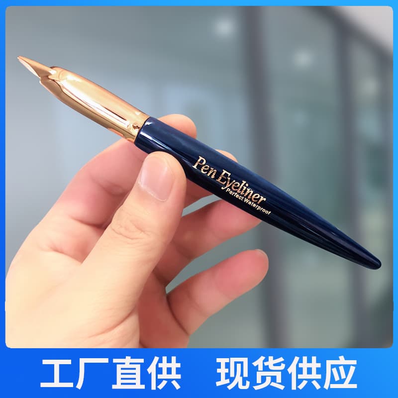 KISSPONY Pen Eyeliner Liquid Fine Tip Intense Black Smudge-proof Long-lasting Waterproof Makeup Beginner Friendly