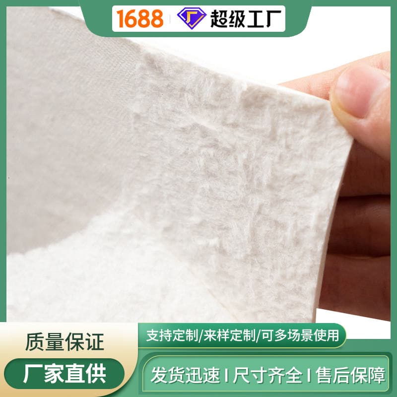 Water Absorbent Specialty Paper for Car Perfume Scented Cards, A3 A4 Cotton Cardstock for Drawing, 4K Embossed White Cardboard