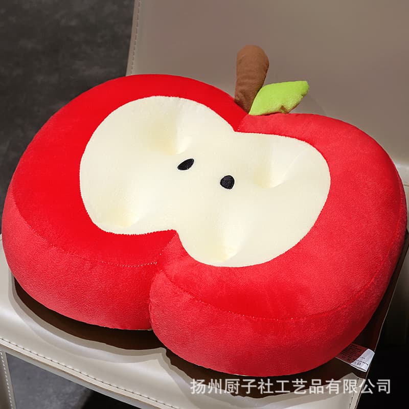 Apple Cushion Seat Pad for Office, Thickened Butt Pad for Long Sitting, Chair Cushion for Floor, Student Classroom Chair Pad