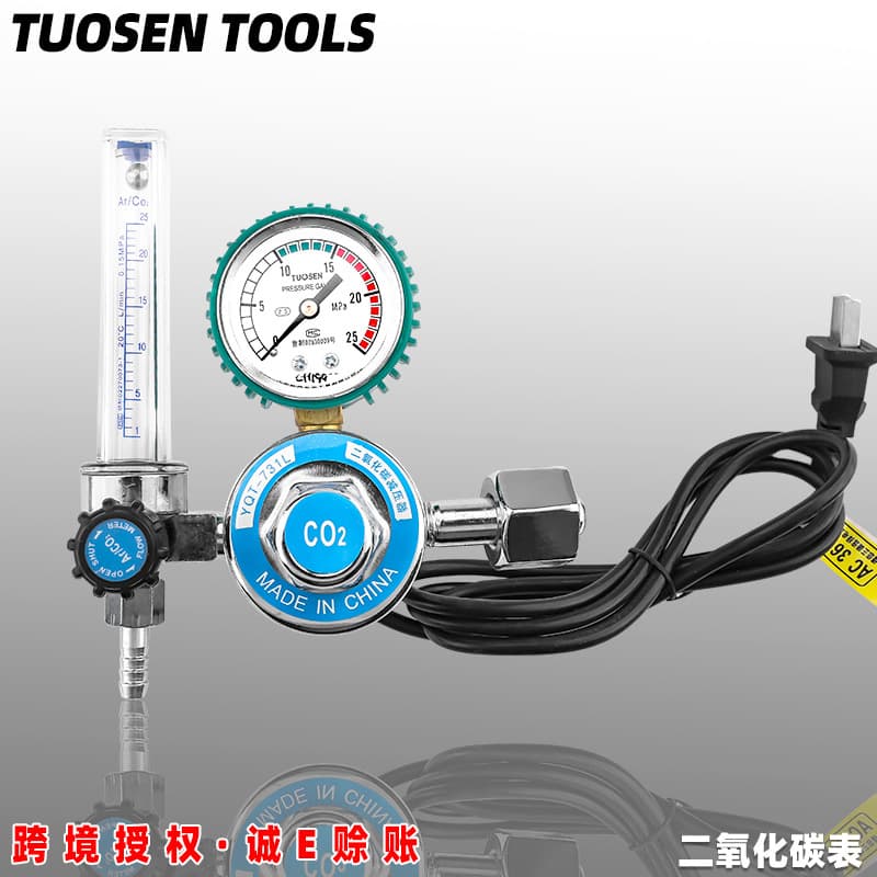 Tuosen 732 Aluminum Alloy Carbon Dioxide Gauge Electric Heating 36V Carbon Dioxide Regulator Valve Gas Reducing Gauge Regulator