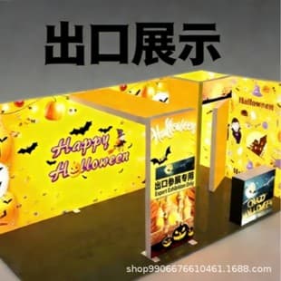 Exhibition light box background wall for domestic and international exhibitions, modular design, easy to carry and transport