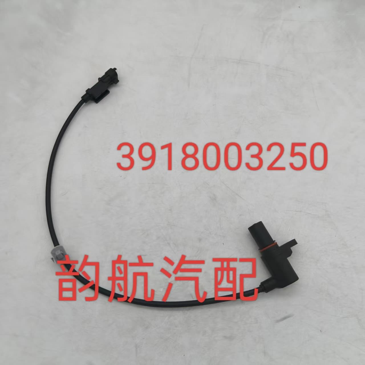 39180-03250 Crankshaft Position Sensor for Hyundai Kia Auto Parts 3918003250