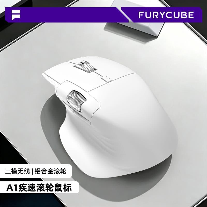 FURYCUBE A1 Fast Electromagnetic Scroll Wheel Mouse Wireless Bluetooth Tri-Mode Office Ergonomic Silent Mouse
