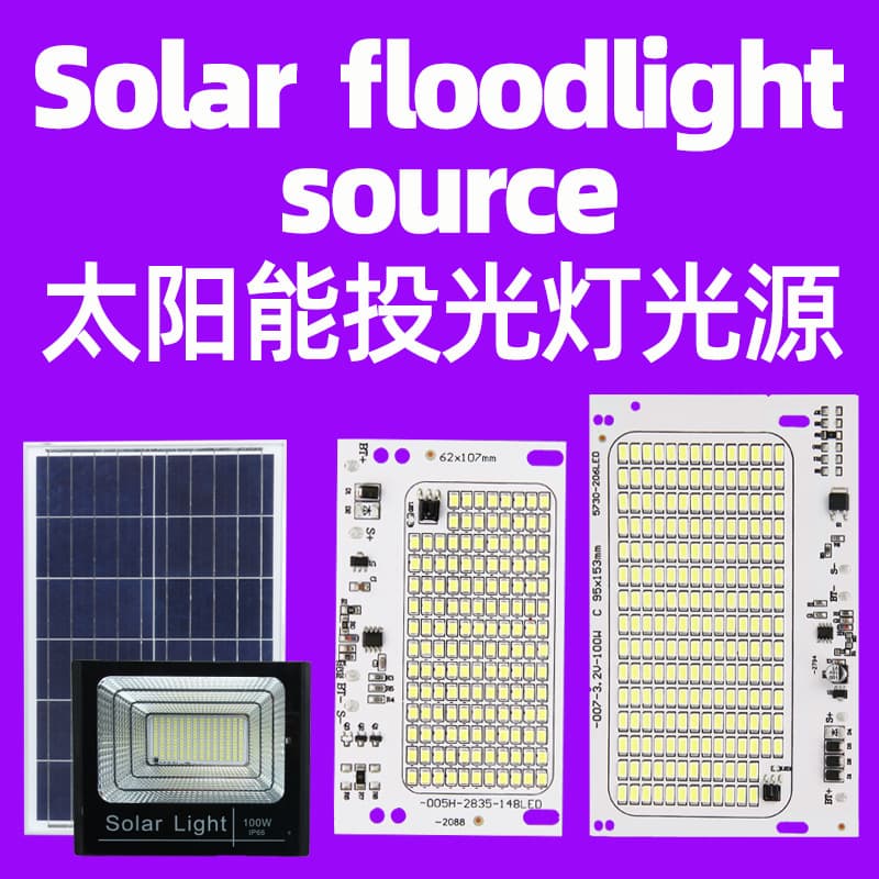 Other electric light source materials: Solar floodlight source panels (Vietnam, Thailand, Brazil, Mexico)