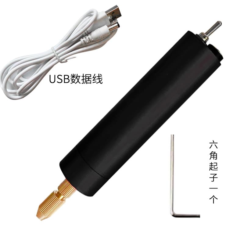 Mini Household Hand Drill for Crafts, Resin Drilling, Mini Electric Polishing Tool, DIY Drilling Essential, Electric Grinder