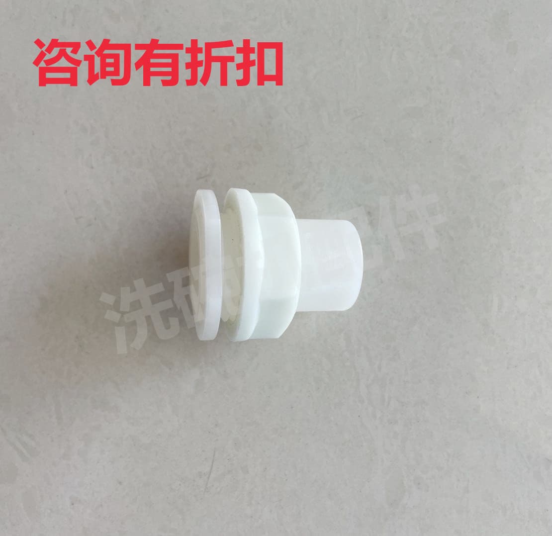 Hobart dishwasher parts AM900 spray arm bushing, dishwasher washing arm plastic bushing, plastic spray arm