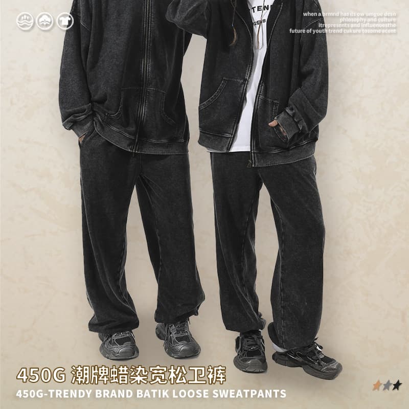 450G Waxed Dye Sweatpants, European and American Streetwear Loose Straight-Leg Pants, Vintage Casual Long Pants, Washed and Distressed Sweatpants