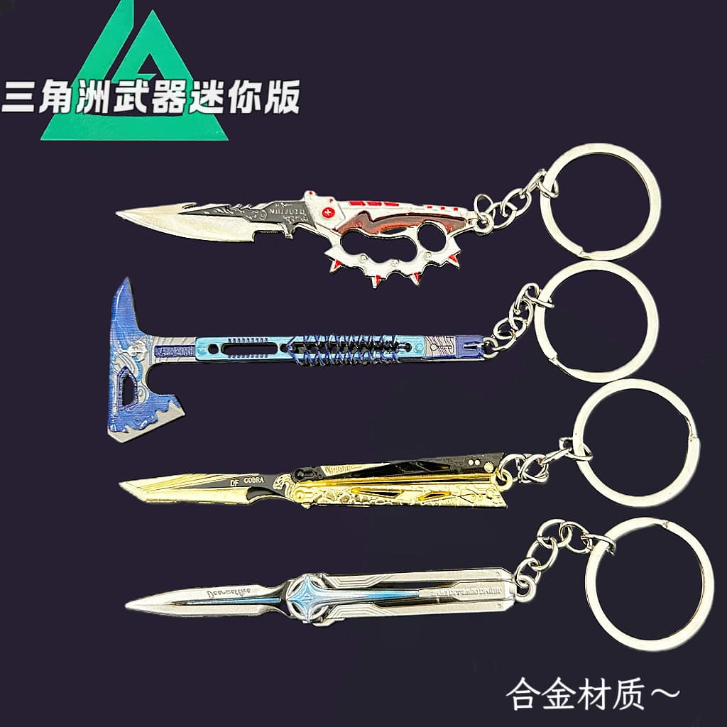 Delta Surround Mini Creed Shadow Blade Butterfly Polaris Data Throwing Knife Model Alloy Keychain Pendant