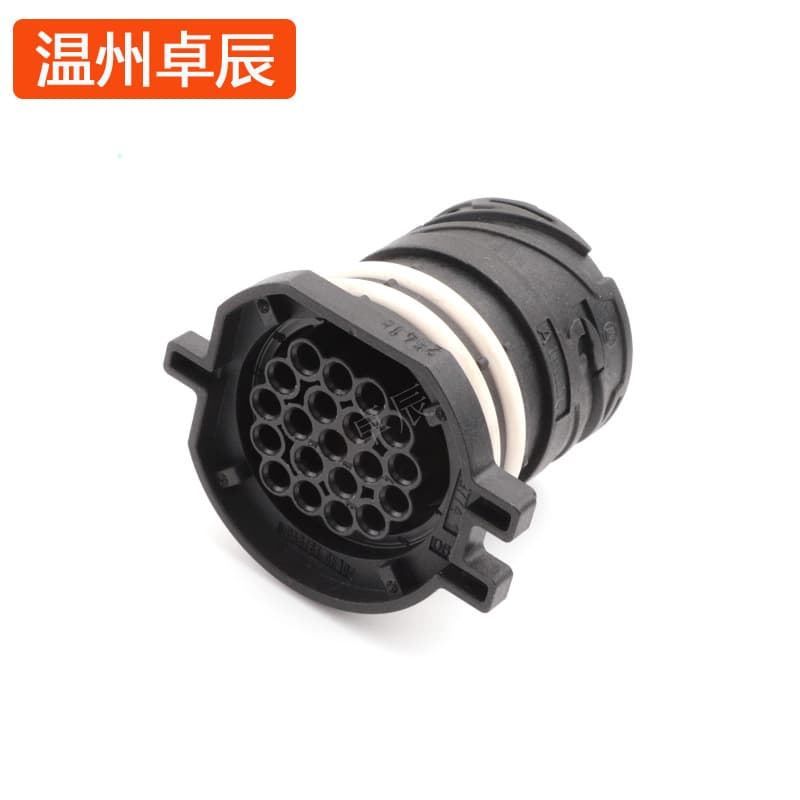 DJ7209-1.5-21 Automotive Plug Connector 1J0927320/9432050