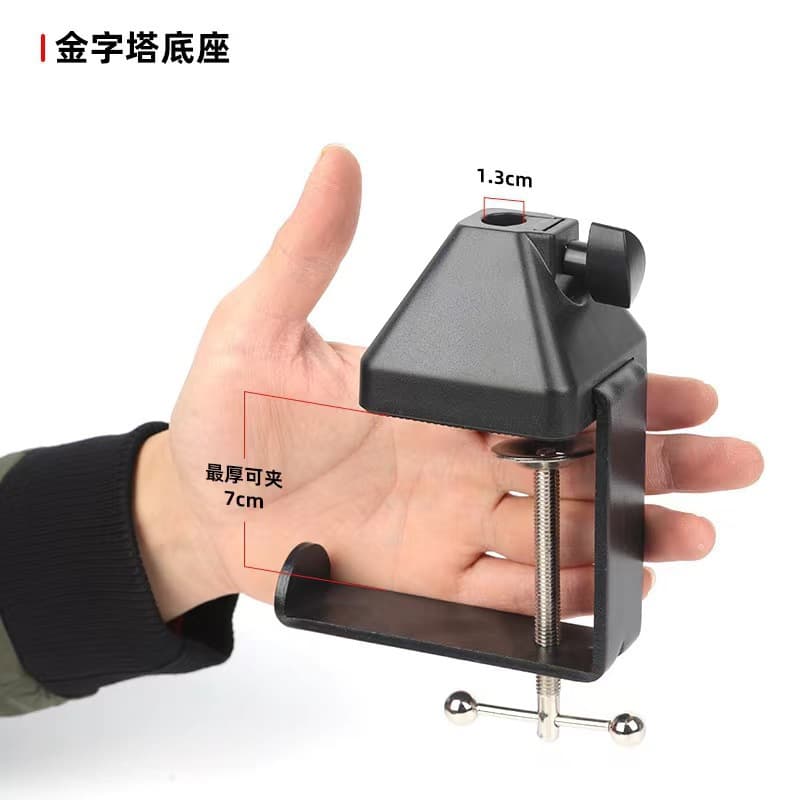 Metal Base Desktop Support Locking Clip Microphone Stand Mount Fixed I-Beam Clamp Phone Boom Arm Stand