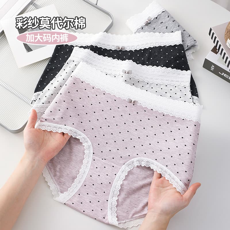 60-count Colored Yarn Modal Cotton Plus-size Panties for Women 200 Jin Lace Japanese-style Mulberry Silk Antibacterial Extended Gusset Panties