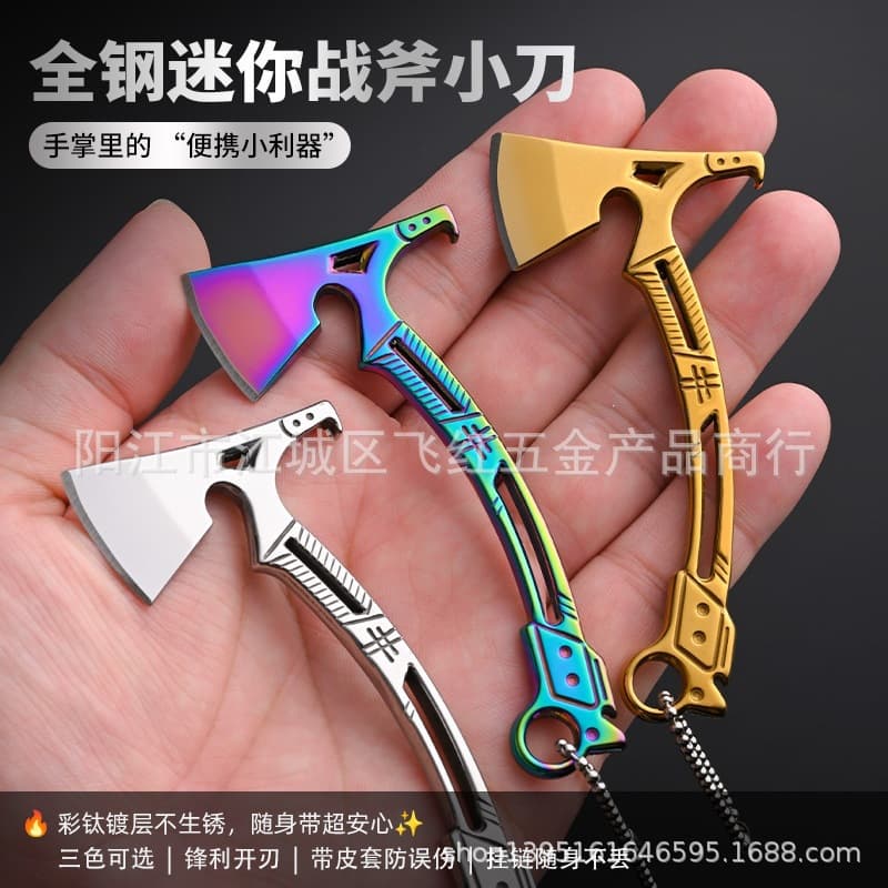 Stainless Steel Small Kitchen Knife Keychain, Multifunctional Axe, Mini Knife, Gift Knife, Courier Knife, Portable Knife, Key Knife