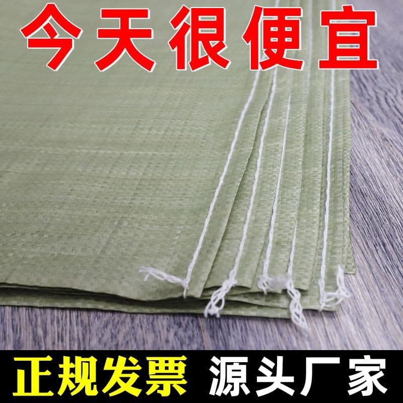 Alibaba-1688 product cannot be viewed or has been removed