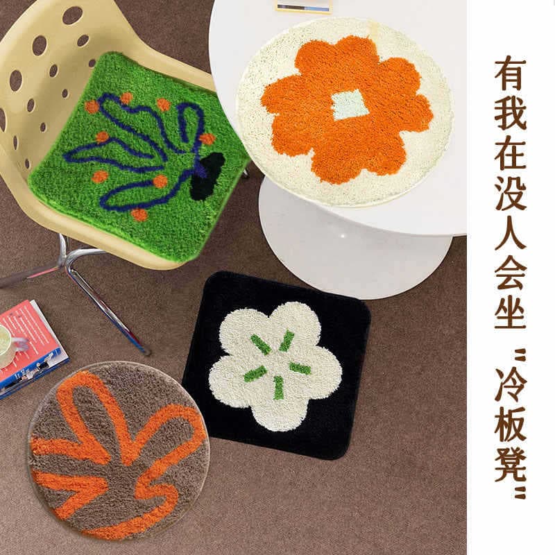 Cartoon Flocking Cushion Non-Slip Chair Pad for Home Office Living Room, Durable and Comfortable