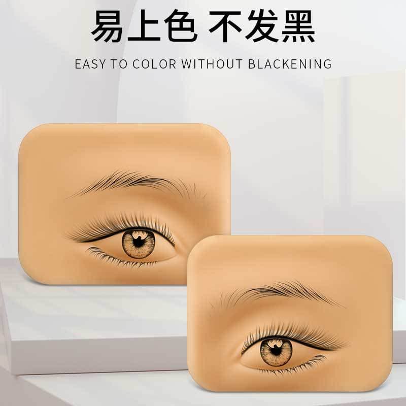 Semi-permanent eyebrow/eye practice skin module for beginners, easy pigment retention for eyeliner training