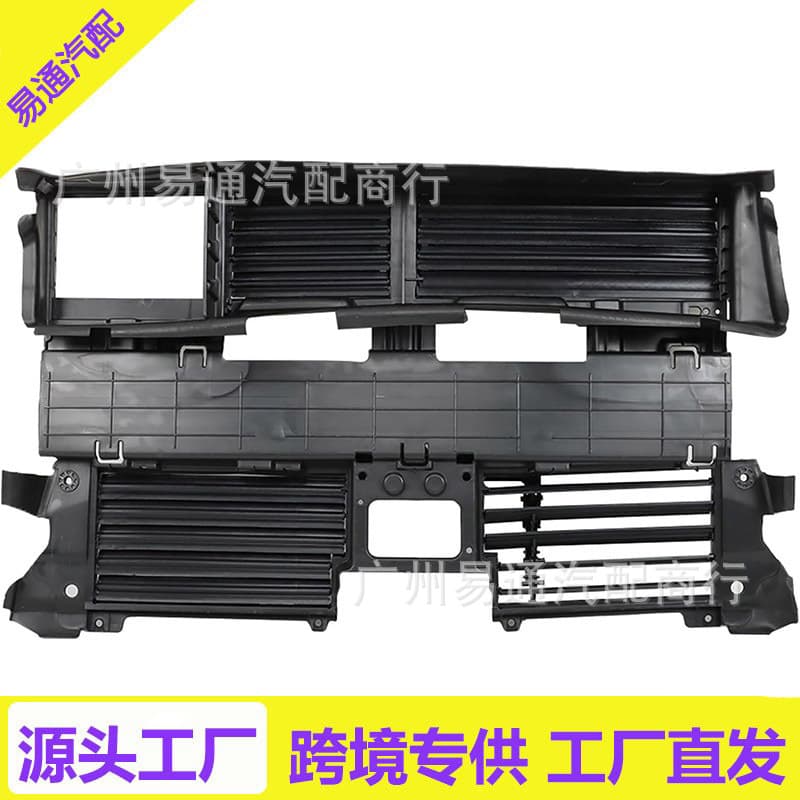 Compatible with 2013-2014 Lincoln MKZ Active Grille Shutter with Motor Assembly DP5Z8475B