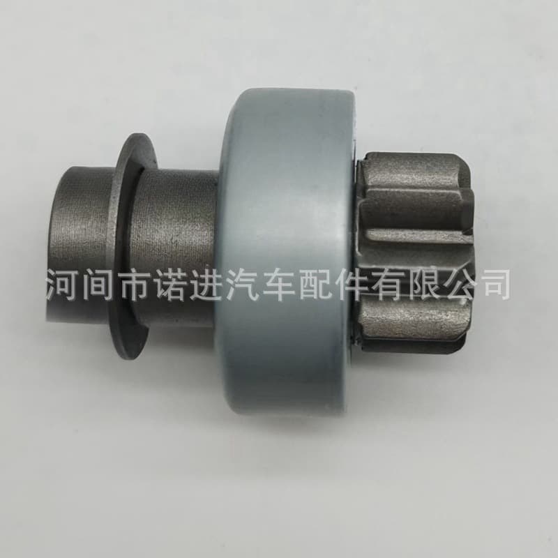 Starter Pinion Gear 36139-11140 36145-2B110 36145-25010