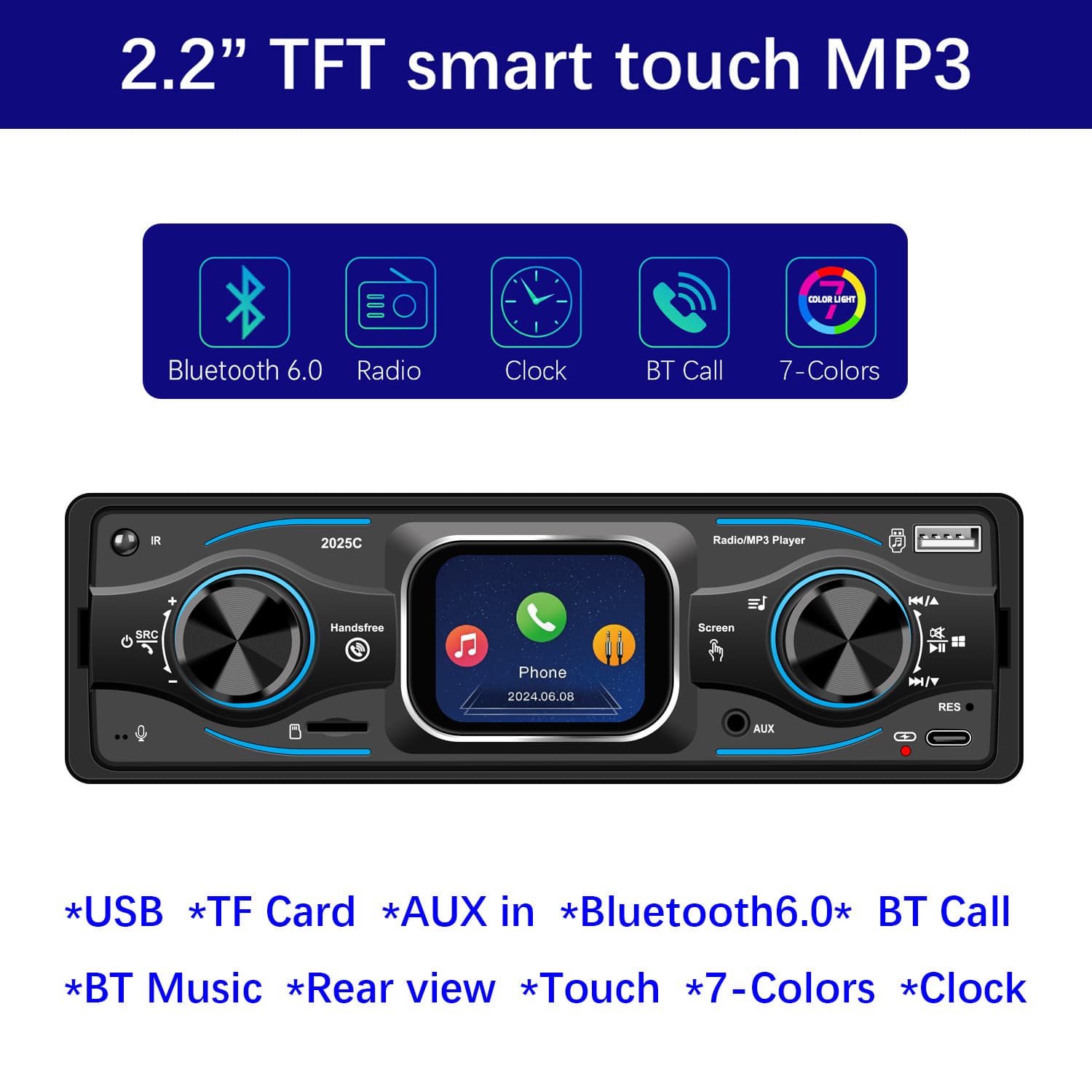 Cross-border single ingot touch screen with time display car Bluetooth MP3 player car central control radio 2025C